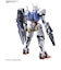 バンダイスピリッツ　HG 1144 ガンダムエアリアル(機動戦士ガンダム 水星の魔女) HGｶﾞﾝﾀﾞﾑｴｱﾘｱﾙ