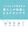 本多タオル　バスタオル卒業宣言 キャンパスブルー 30422