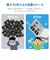 エレコム　SD microSDメモリカードケース(SD 12枚+microSD 12枚･ホワイト) CMCSDCPP24WH