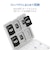 エレコム　SD microSDメモリカードケース(SD 12枚+microSD 12枚･ホワイト) CMCSDCPP24WH