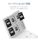 エレコム　SD microSDメモリカードケース(SD 12枚+microSD 12枚･ホワイト) CMCSDCPP24WH