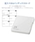 エレコム　SD microSDメモリカードケース(SD 12枚+microSD 12枚･ホワイト) CMCSDCPP24WH