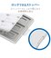 エレコム　SD microSDメモリカードケース(SD 12枚+microSD 12枚･ホワイト) CMCSDCPP24WH