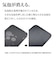 ラスタバナナ　iPhone15 Pro 6.1インチ ブルーライトカット 高光沢フィルム E4001IP361P