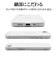ラスタバナナ　iPhone 17e ケース TPU CL クリア 9439IP6ETPCL