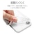 ラスタバナナ　iPhone 17e ケース TPU CL クリア 9439IP6ETPCL