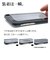 ラスタバナナ　iPhone 17e フィルム ガラス 光沢 治具付 GST5289IP6E