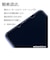 ラスタバナナ　iPhone 17e フィルム ガラス 光沢 治具付 GST5289IP6E
