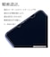 ラスタバナナ　iPhone 17e フィルム ガラス 光沢 治具付 GST5289IP6E