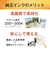 エプソン　純正プリンターインク サツマイモ ブラック SATBK