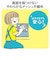 エレコム　液晶クリーナー ウェットティッシュ ノンアルコール 15枚 3個パック WCSCDP15P3