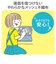 エレコム　液晶クリーナー ウェットティッシュ ノンアルコール 15枚 3個パック WCSCDP15P3