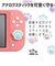 アローン　Switch用 デカぷにアナログスティックカバーにくきゅうVer VL ALGNSDPAV<br>★こちらの商品は人気商品のため、色違い・仕様違い等含め「一家族１台限り」でのご協力をお願いしております。