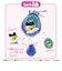 バンダイ　Tamagotchi Collectibles（たまごっち コレクタブルズ） Night Time【単品】 ﾀﾏｺﾚNIGHTTIME