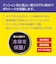 ナカバヤシ　POCKETALK S専用TPU背面ケース クリア SFBPTS1901CL