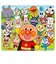 アガツマ　それいけ!アンパンマン APｵﾌﾛﾃﾞﾓﾔﾜﾗｶﾊﾟｽﾞﾙ