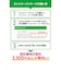 ケイ・オプティコム　オプテージ ｢mineo｣エントリーパッケージ 音声通話+データ通信･SMS対応 KM101