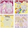 エポック社　アクアビーズ AQ-285 サンリオキャラクターズ イラストシートセット AQ285ｻﾝﾘｵｲﾗｽﾄｼｰﾄｾｯﾄ