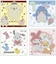 エポック社　アクアビーズ AQ-285 サンリオキャラクターズ イラストシートセット AQ285ｻﾝﾘｵｲﾗｽﾄｼｰﾄｾｯﾄ