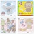 エポック社　アクアビーズ AQ-285 サンリオキャラクターズ イラストシートセット AQ285ｻﾝﾘｵｲﾗｽﾄｼｰﾄｾｯﾄ