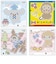 エポック社　アクアビーズ AQ-285 サンリオキャラクターズ イラストシートセット AQ285ｻﾝﾘｵｲﾗｽﾄｼｰﾄｾｯﾄ