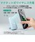 AUKEY　モバイルバッテリー MagLink 10000mAh マグネット式ワイヤレス充電機能 PD20W対応 折りたたみスタンド ブルーPBML01BL