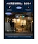 SWITCHBOT　SwitchBot 屋外パンチルトカメラ5MPW9202100