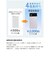 グリーンハウス　準固体モバイル充電器 10000mAh グリーン ［USB Power Delivery対応 / 3ポート］GHSSMBPA100GR