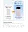 グリーンハウス　準固体モバイル充電器 10000mAh グリーン ［USB Power Delivery対応 / 3ポート］GHSSMBPA100GR