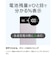 グリーンハウス　準固体モバイル充電器 10000mAh グリーン ［USB Power Delivery対応 / 3ポート］GHSSMBPA100GR