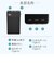 グリーンハウス　準固体モバイル充電器 10000mAh グリーン ［USB Power Delivery対応 / 3ポート］GHSSMBPA100GR