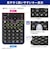 カシオ　関数電卓 CLASSWIZ ［10桁］FXJP500CWSN