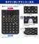 カシオ　関数電卓 CLASSWIZ ［10桁］FXJP500CWSN