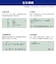 カシオ　関数電卓 CLASSWIZ ［10桁］FXJP500CWSN