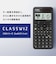 カシオ　関数電卓 CLASSWIZ ［10桁］FXJP700CWSN