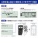 カシオ　関数電卓 CLASSWIZ ［10桁］FXJP700CWSN