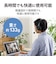 エレコム　ヘッドホン ヘッドセット 無指向性 マイク付き 有線 4極 3.5mm接続 ステレオ 両耳 オーバーヘッド 軽量 ブラックHSHP02STBK