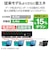 エレコム　スイッチングハブ [8ポート /1Giga対応 /電源内蔵] メタル筐体 ブラックEHCG08MN4HJB
