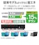エレコム　スイッチングハブ [8ポート /1Giga対応 /電源内蔵] メタル筐体 ブラックEHCG08MN4HJB