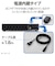 エレコム　スイッチングハブ [8ポート /1Giga対応 /電源内蔵] メタル筐体 ブラックEHCG08MN4HJB