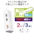 エレコム　電源タップ 2m 3個口 ほこりシャッター 雷ガード 個別スイッチ ホワイトTIS01M2320WH