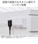 エレコム　電源タップ 2m 3個口 ほこりシャッター 雷ガード 個別スイッチ ホワイトTIS01M2320WH