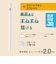 エレコム　タッチペン スタイラスペン 充電式 USB Type-C 急速充電 磁気吸着 交換用ペン先2個付属 オートオフ機能 ホワイトPTPACST05WH