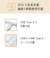 エレコム　タッチペン スタイラスペン 充電式 USB Type-C 急速充電 磁気吸着 交換用ペン先2個付属 オートオフ機能 ホワイトPTPACST05WH