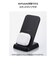 エレコム　ワイヤレス充電器 Qi認証 充電スタンド ( iPhone Pixel Xperia Galaxy Android AirPods 各種対応 ) ブラックWQS11BK