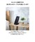 エレコム　ワイヤレス充電器 Qi認証 充電スタンド ( iPhone Pixel Xperia Galaxy Android AirPods 各種対応 ) ブラックWQS11BK