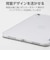 エレコム　iPad11インチ (A16) 10.9インチ (第10世代) フラップケース 薄型軽量 背面クリア 2アングル スリープ対応TBA25RWVBG
