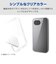 エレコム　Google Pixel 10a ケース ハイブリッド カバー 衝撃吸収 クリアPMP261HVCKKCR