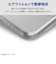 エレコム　Google Pixel 10a ケース ハイブリッド カバー 衝撃吸収 クリアPMP261HVCKKCR