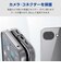 エレコム　Google Pixel 10a ケース ハイブリッド カバー 衝撃吸収 クリアPMP261HVCKKCR